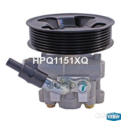 Насос гидроусилителя руля HPQ1151XQ Krauf