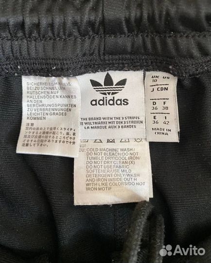 Adibreak pant оригинальные