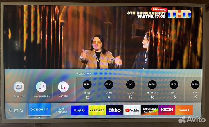 Телевизор samsung