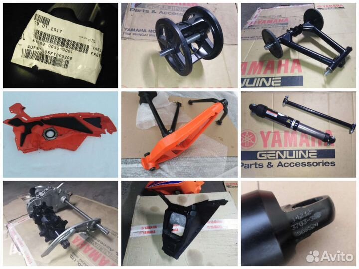 Оригинальный для снегохода Yamaha Viper Sidevinder