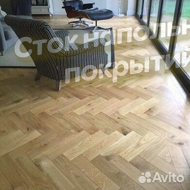 Инженерная доска венгерская елка