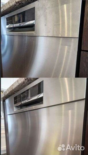 Уборка квартир и домов