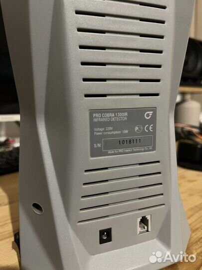 Инфракрасный детектор валют PRO cobra 1300 IR