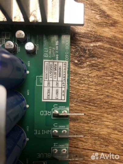 Сплит-система Hisense