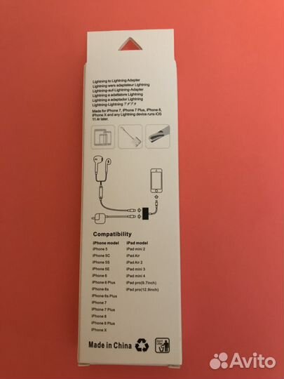 Адаптер для iPhone наушники/заряд.устройство