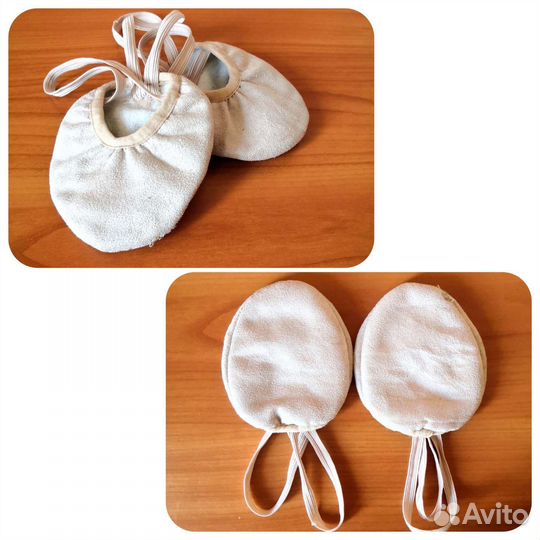 Товары для художественной гимнастики