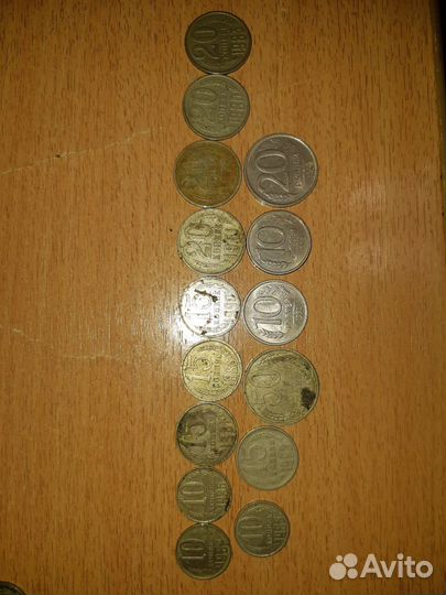 Монеты СССР