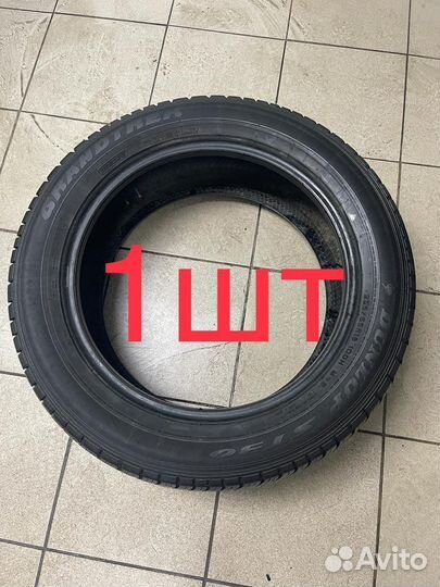 Dunlop Grandtrek ST30 235/55 R18