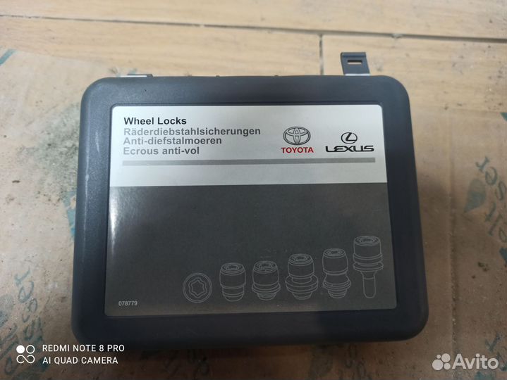 Секретки на колеса toyota /lexus