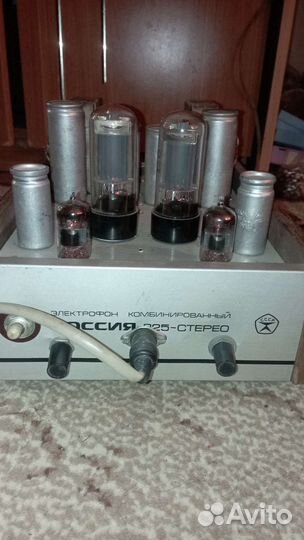 Ламповый усилитель СССР