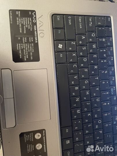 Ноутбуки Sony vaio
