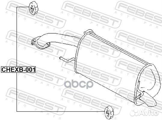 Подушка крепления глушителя chexb001 Febest