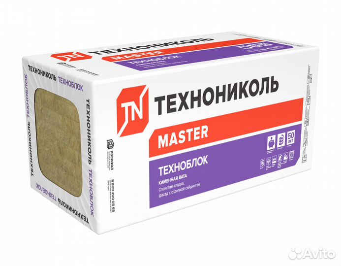 Техноблок 50мм