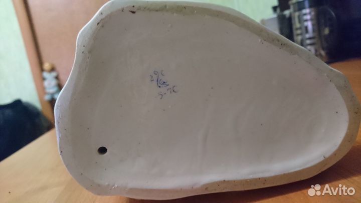 Статуэтка гадание на ромашке СССР