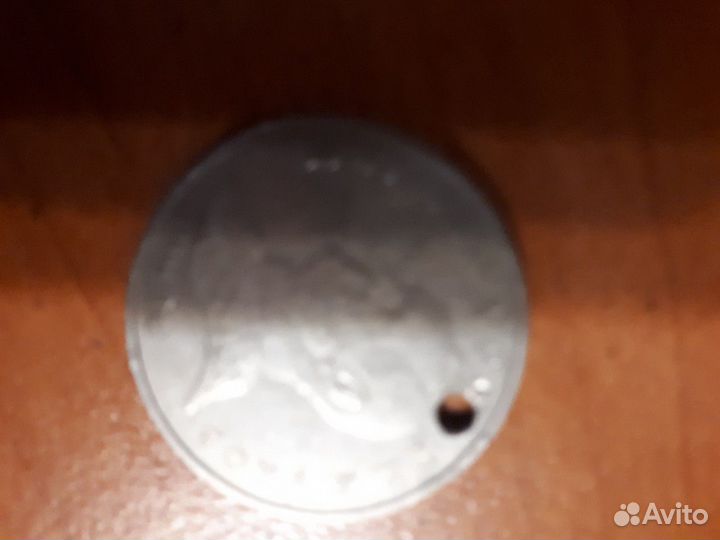 Продам 1 рубль СССР