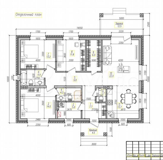 Дом 130 м² на участке 6,5 сот.
