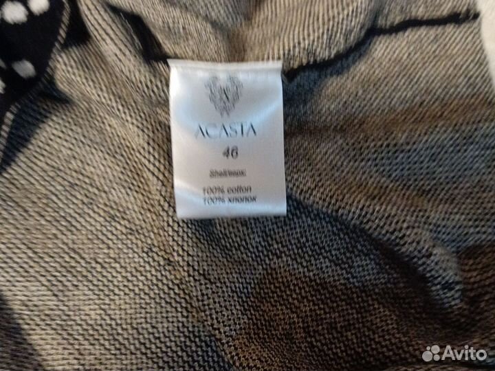 Платье миди 46