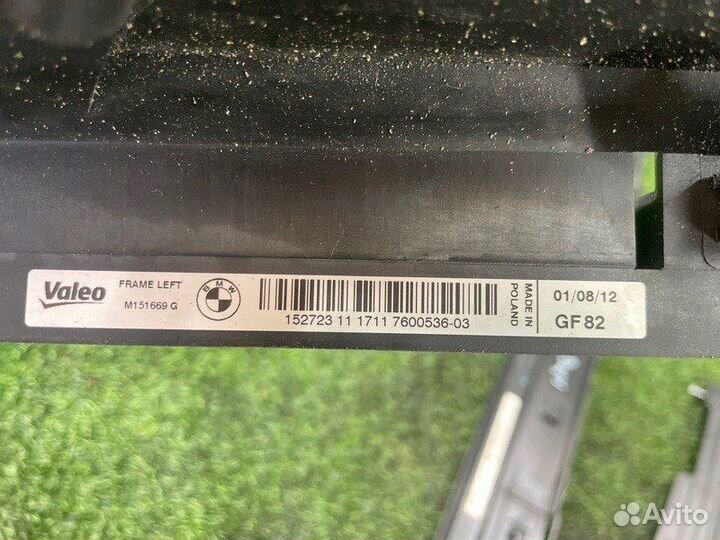 Кассета радиаторов Bmw 3 F30 N47D20 2012