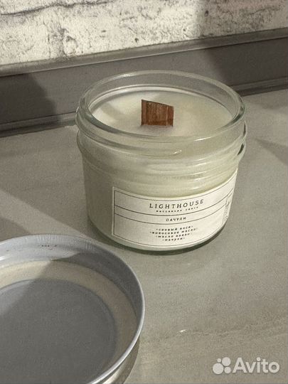 Массажная спа свеча