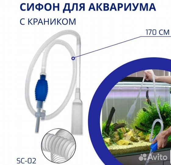 Террариум(аквариум)