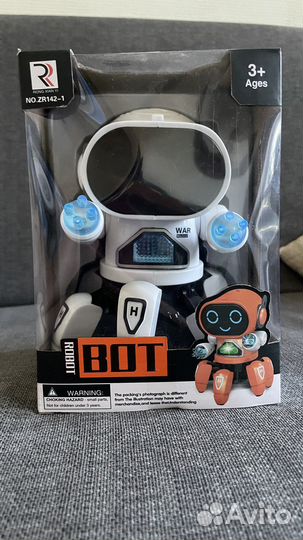 Робот танцующий осьминог