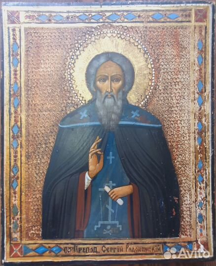 Икона Сергий Радонежский 27х22 см,темпера