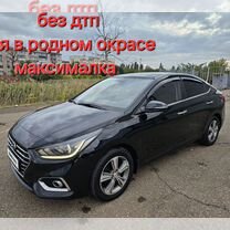 Hyundai Solaris 1.6 AT, 2018, 153 000 км, с пробегом, цена 1 420 000 руб.