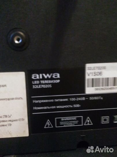 Led tv aiwa 32le7020S