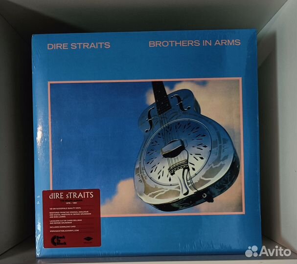 Dire Straits - Brothers in Arms 180g