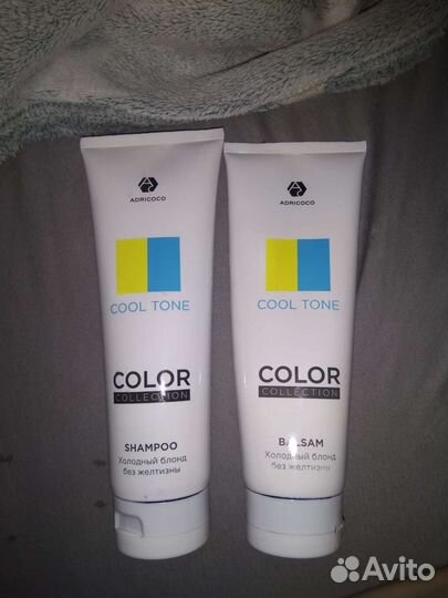 Шампунь, бальзам для поддержания холодного блонда
