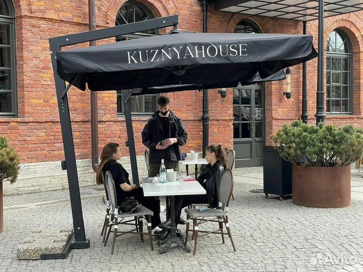 Зонт для уличного кафе