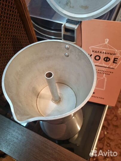 Кофеварка гейзерная СССР