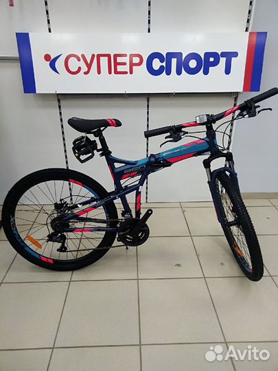 Велосипед складной Stels Pilot-950 (26