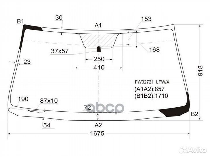 Стекло лобовое Toyota Sequoia 07-17 / Tundra 06
