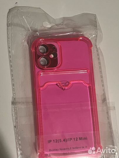 Чехолы на iPhone 12 mini