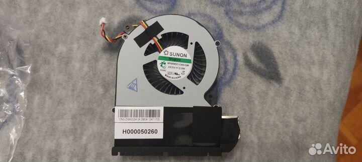Вентилятор для ноутбука MF60090V1-C450-G99
