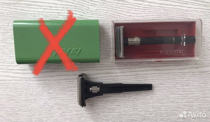 Бритвенный станок СССР