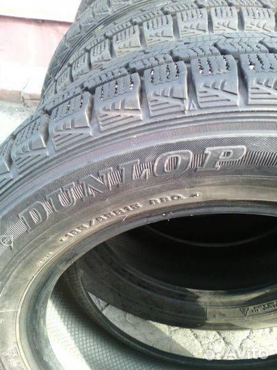 Dunlop Graspic DS3 185/65 R15