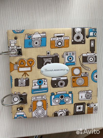Фотоальбом ручной работы
