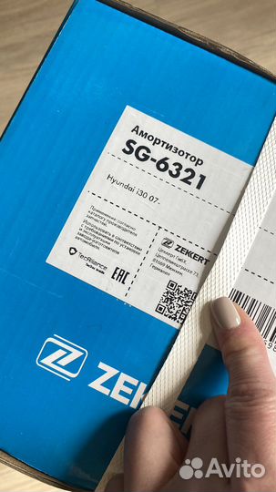 Стойки амортизатор i30