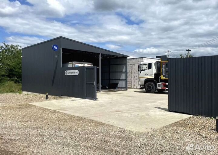 Система GPS мониторинга транспорта