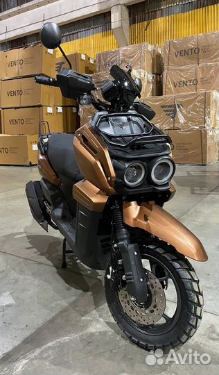 Скутер Vento Smart-III 170см3 (49см3)
