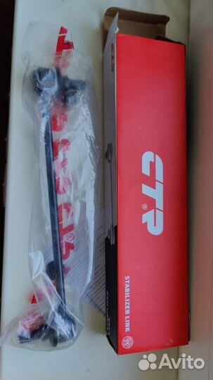 Стойка стабилизатора Hyundai Tucson lll