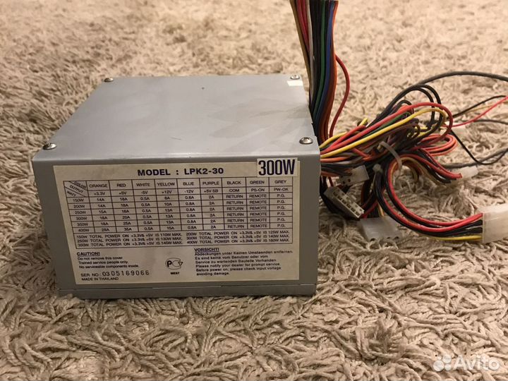 Блок питания 300w рабочий