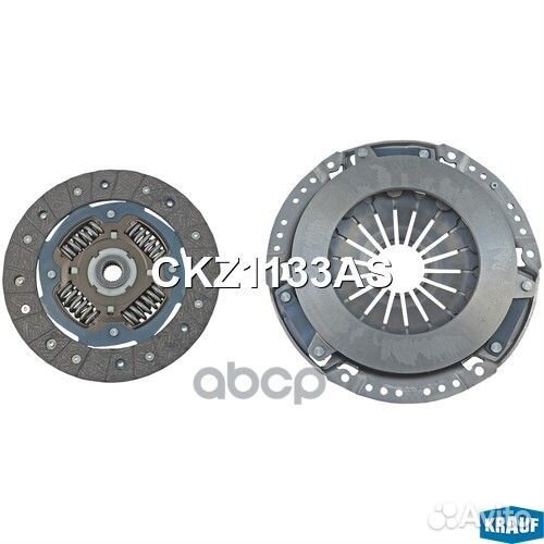 Сцепление комплект без подшипника chevrolet