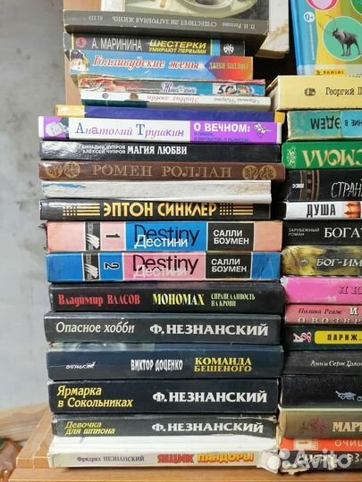 Отдам книги