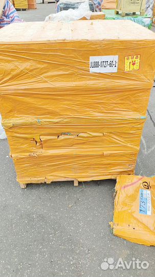 Карго доставка товаров из Китая от 0,7 за кг