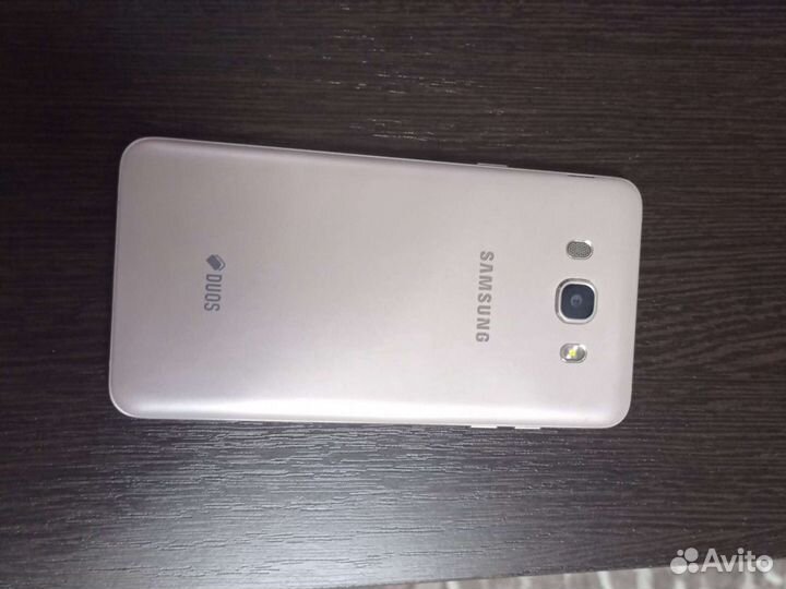 Samsung galaxy j7 2016