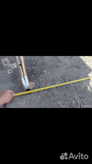 Фародержатель