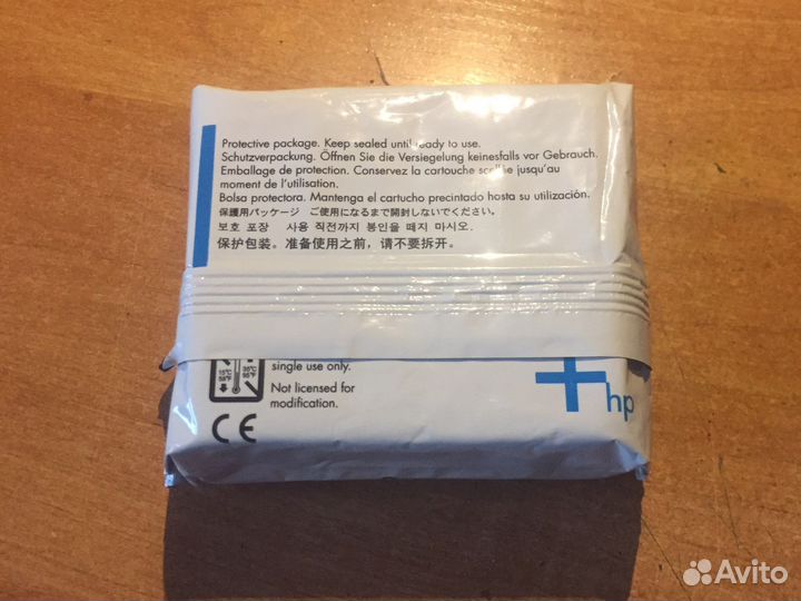 Картпридж 940XL